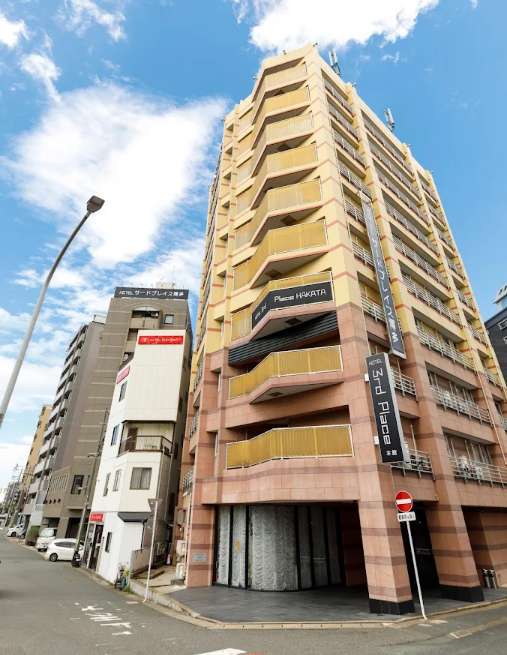 Image of  Hotel Third Place Hakata 