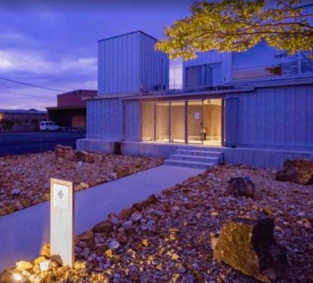 Image of  Arita Huis 