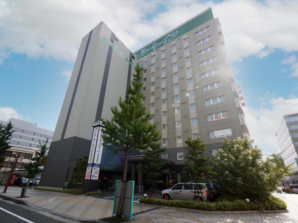 Image of  Hotel Route-Inn Saga Ekimae 