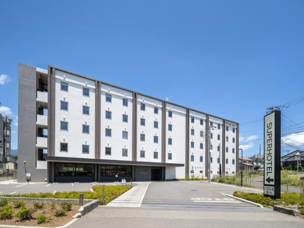 Image of  Super Hotel Fujikawaguchiko Tennenonsen 