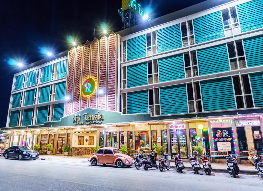 Image of  Sirihotel Korat 