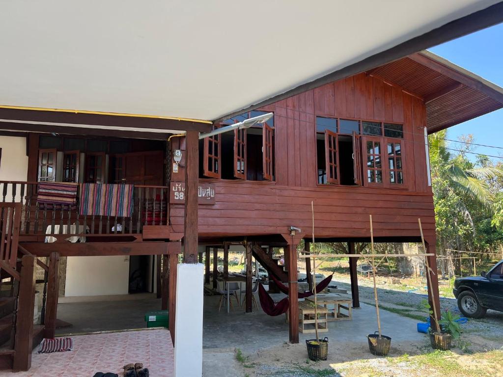 Image of  Himmapun Farmstay 