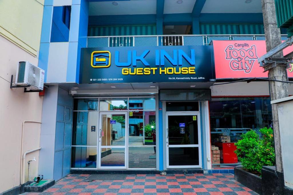 Image of  UK Inn Guest House 
