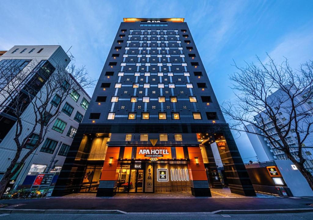 Image of  APA Hotel & Resort Hakata Ekihigashi 