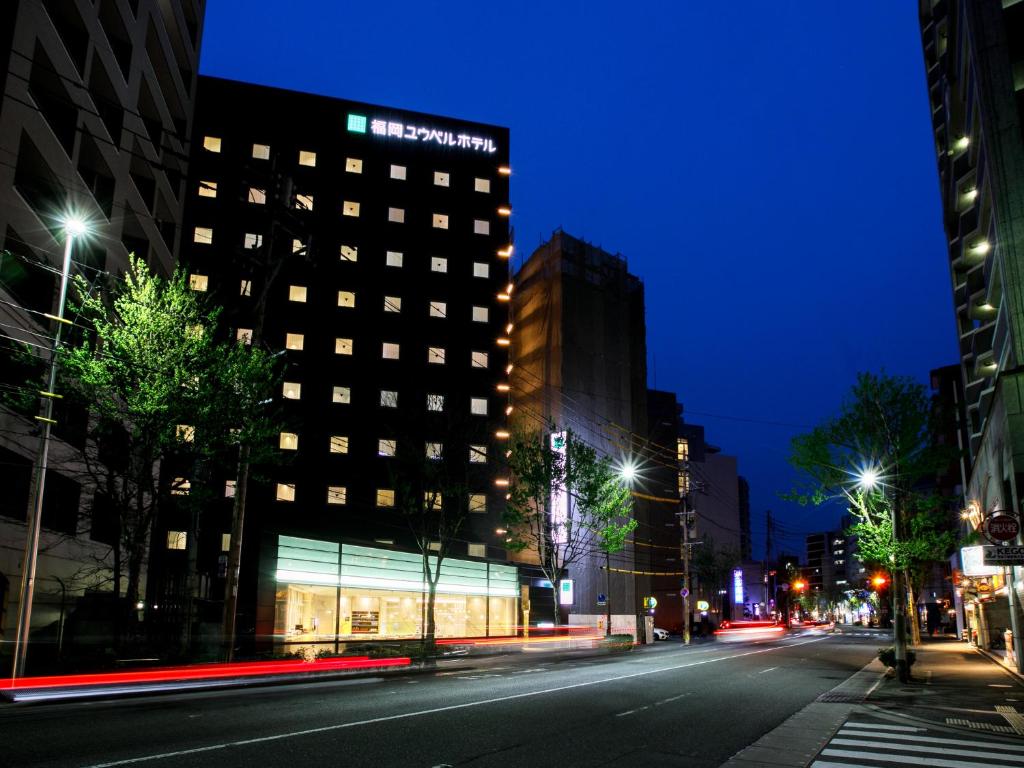 Image of  Fukuoka U-BELL Hotel 