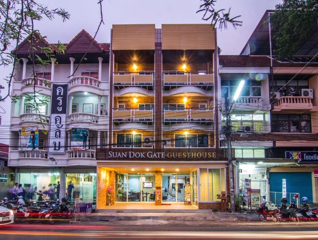 Image of  Suan Dok Gate Guesthouse 