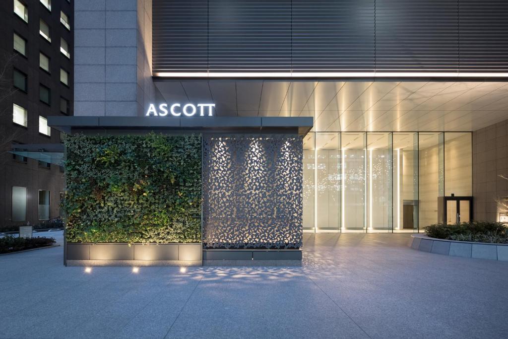 Image of  Ascott Marunouchi Tokyo 