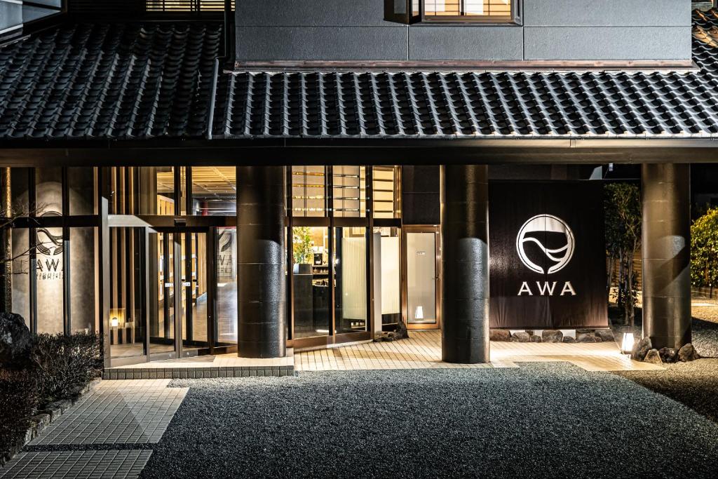 Image of  AWA Nishi-Izu 