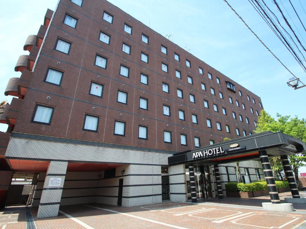 Image of  APA Hotel Uozu Ekimae 