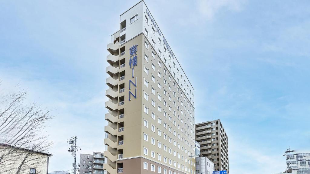 Image of  Toyoko Inn Nagano-eki Higashi-guchi 