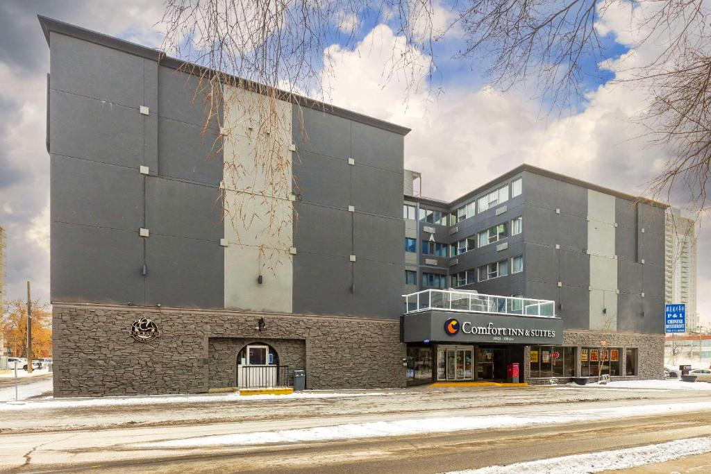Image of  Comfort Inn & Suites 