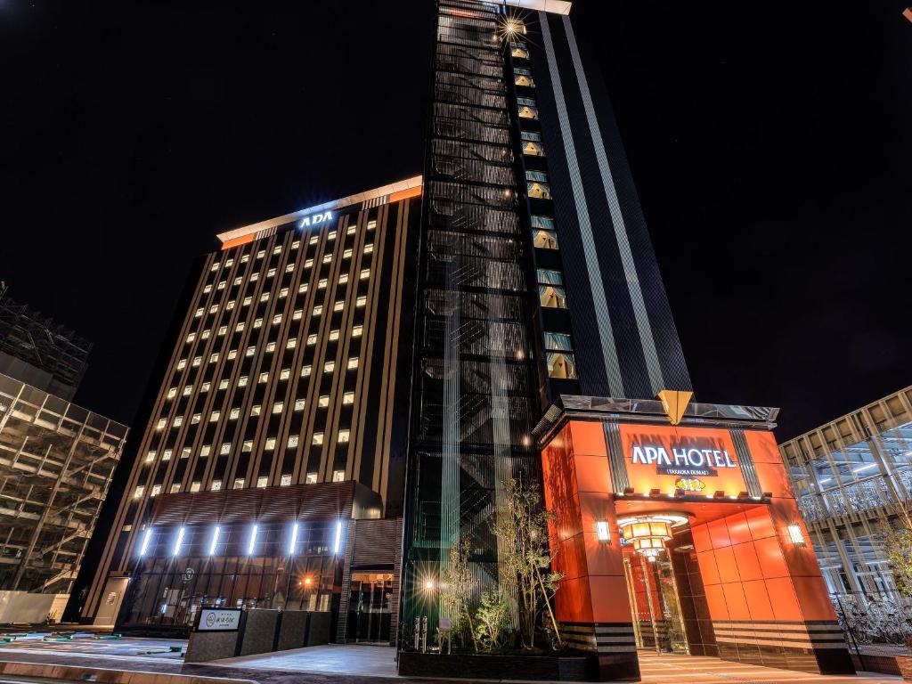 Image of  APA Hotel Takaoka Ekimae 