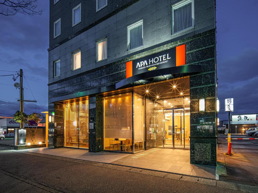 Image of  APA Hotel Niigata Tsubamesanjo Ekimae 
