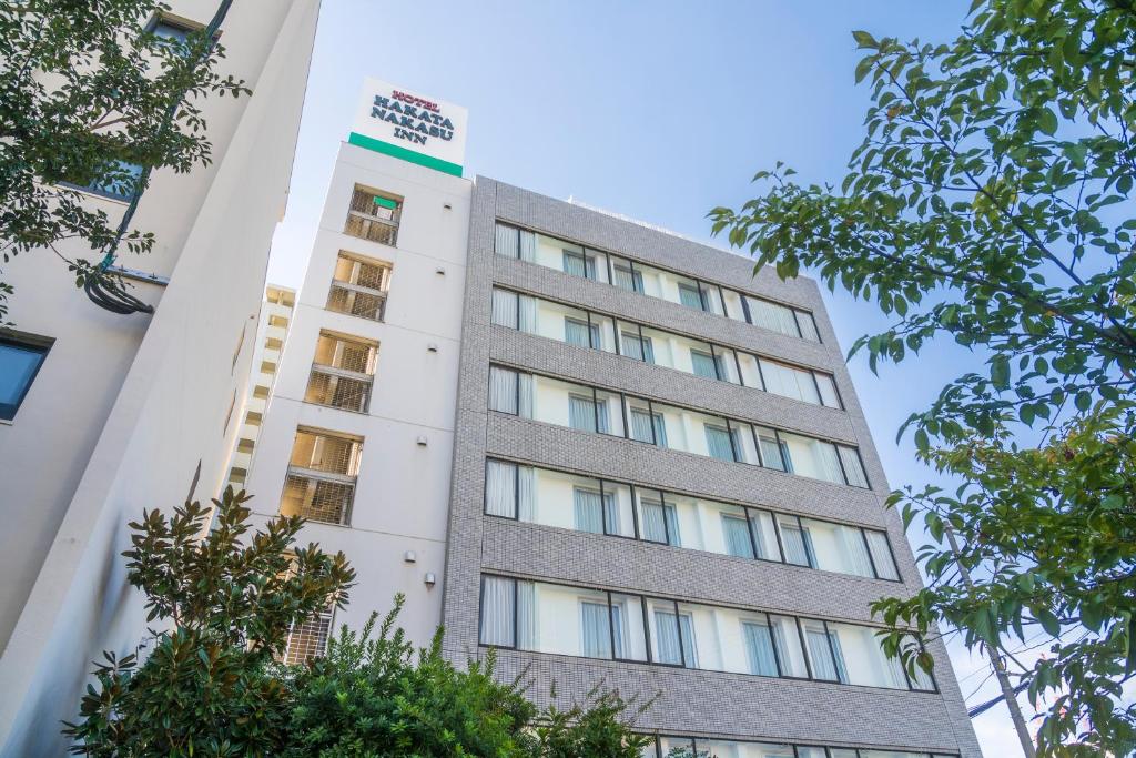 Image of  Hotel Hakata Nakasu Inn 