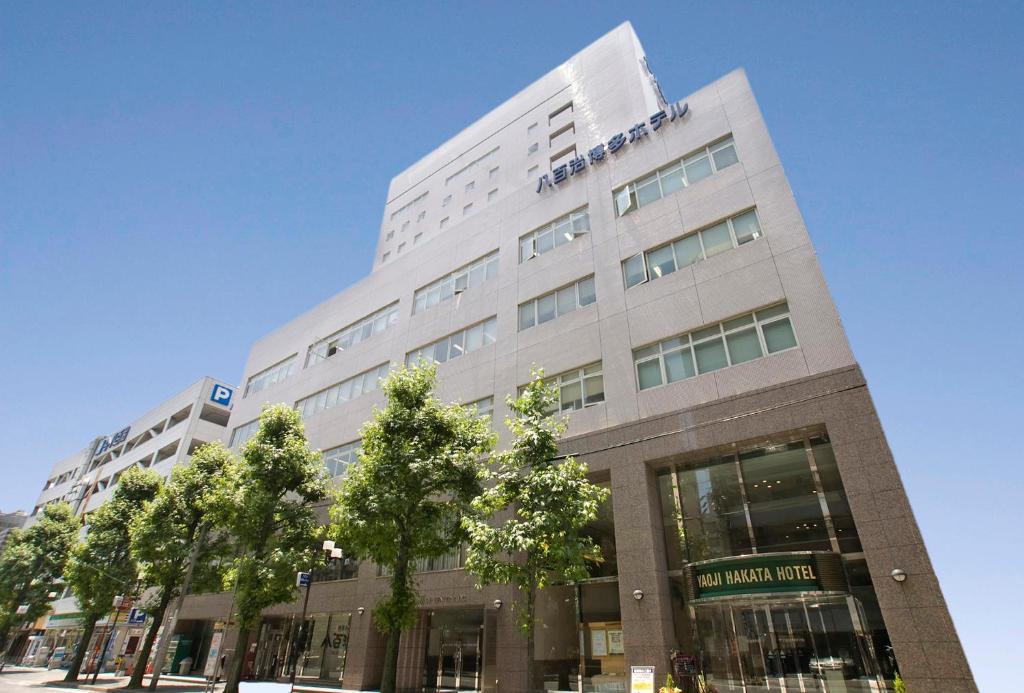Image of  Natural Hot Spring Yaoji Hakata Hotel 