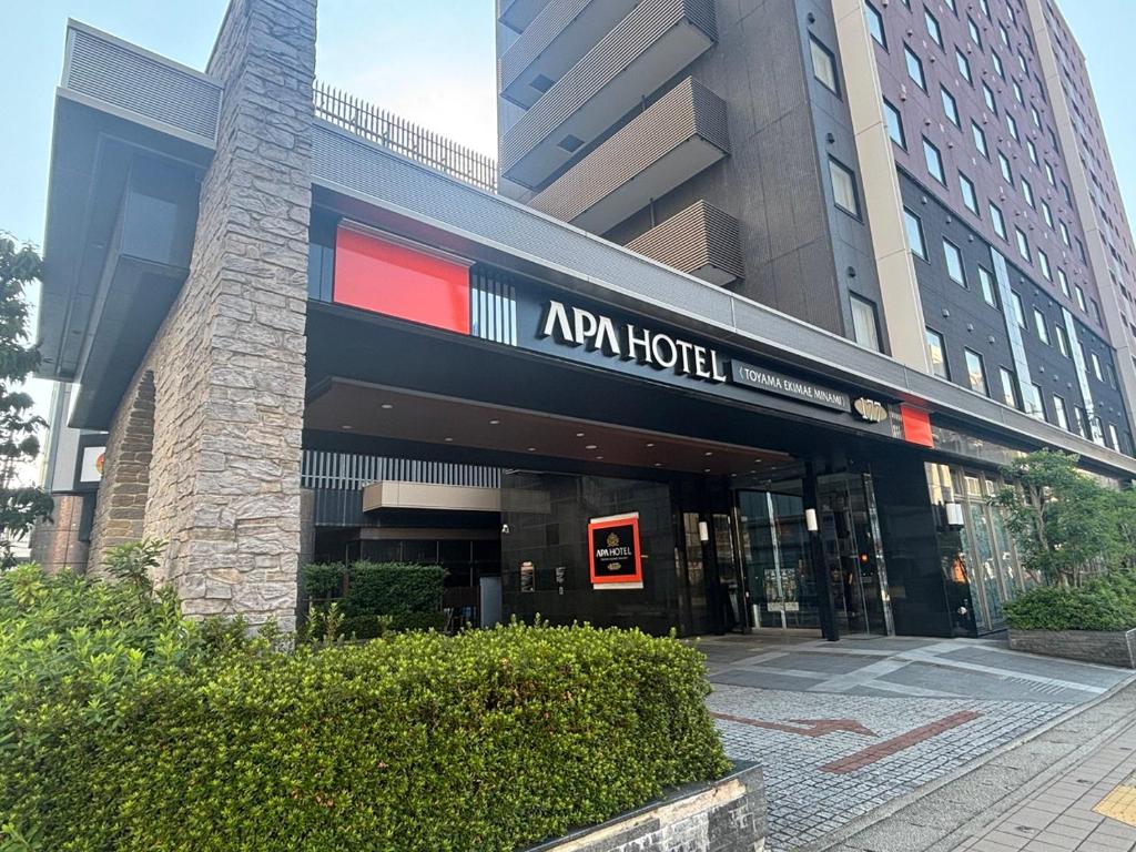 Image of  APA Hotel Toyama Ekimae Minami 