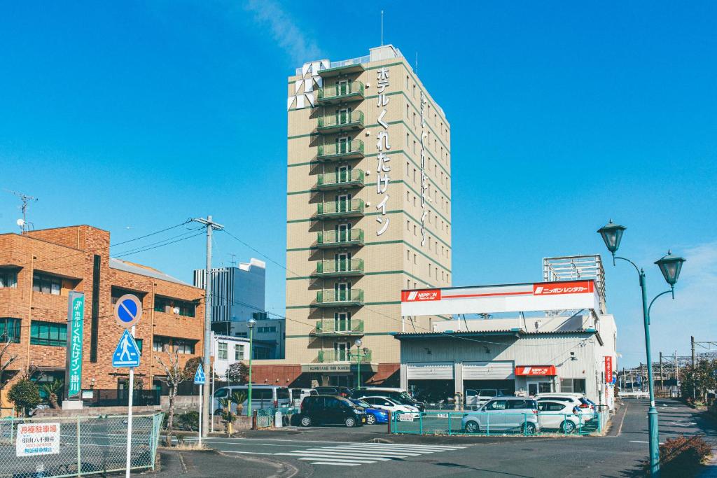 Image of  Kuretake-Inn Kakegawa 