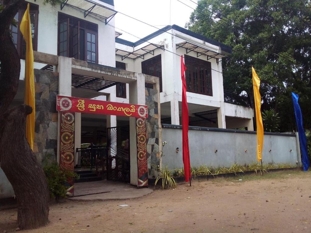Image of  Royal Hotel 