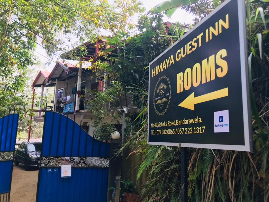 Image of  Himaya Guest Inn 