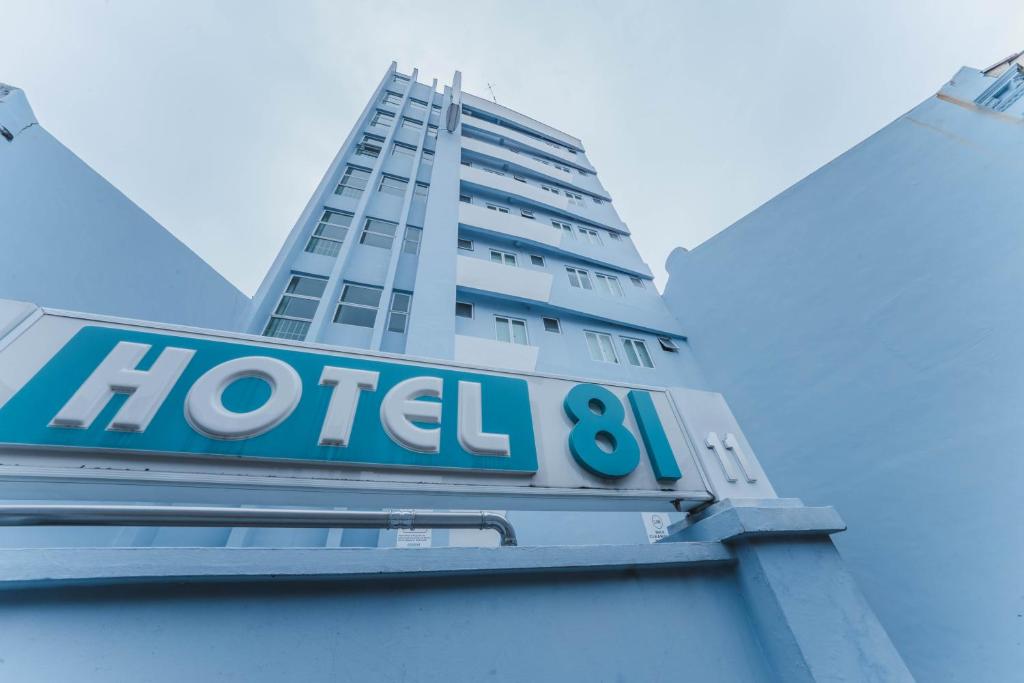 Image of  Hotel 81 Joy 