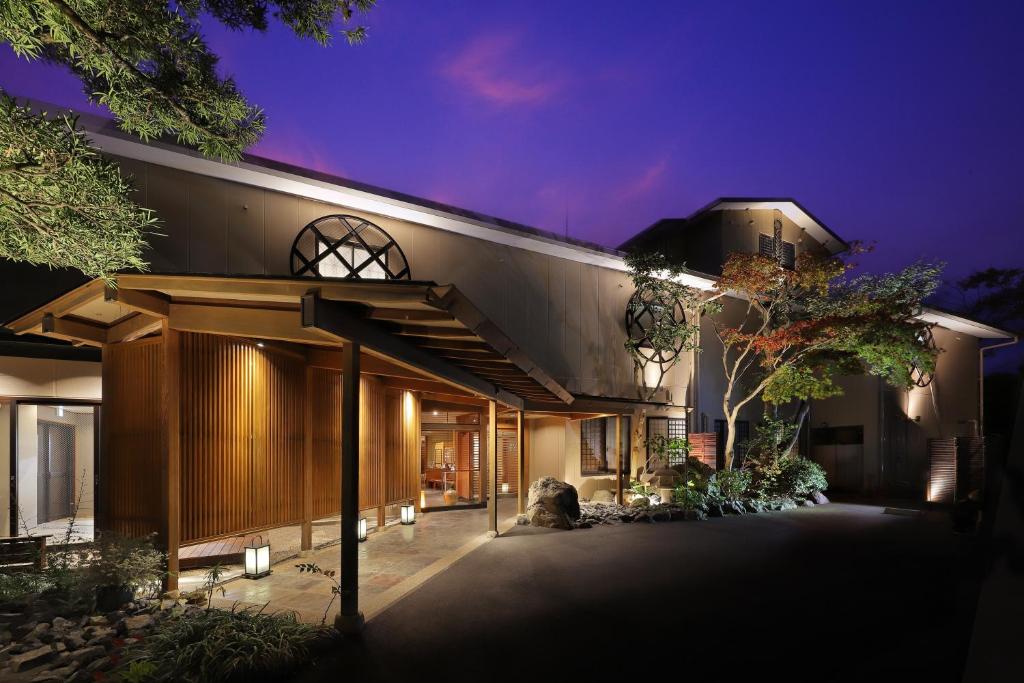 Image of  Marukyu Ryokan 