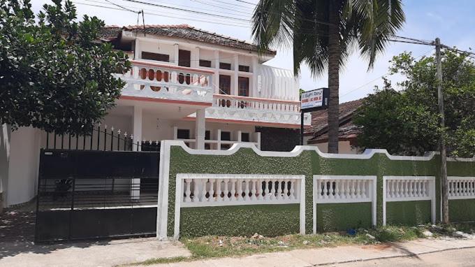 Image of  Batti Rest 