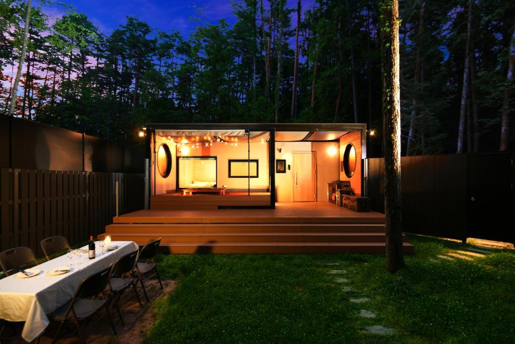 Image of  Fuji Fumoto Forest Hotspring 