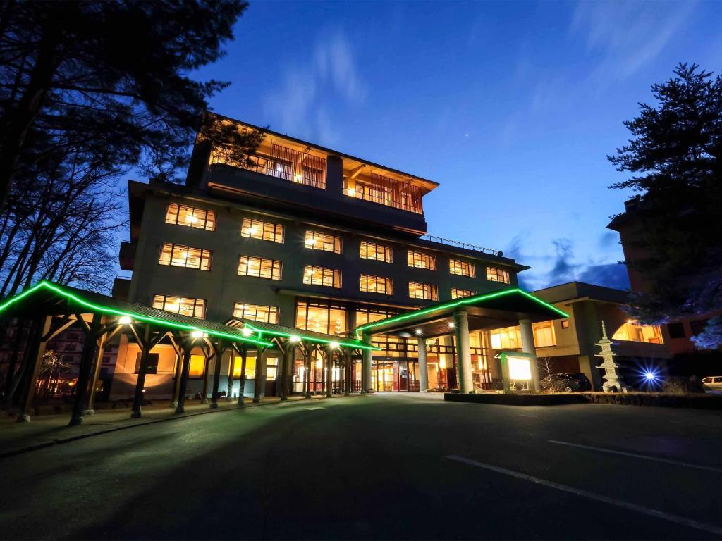 Image of  Kurobe Sunvalley Hotel 