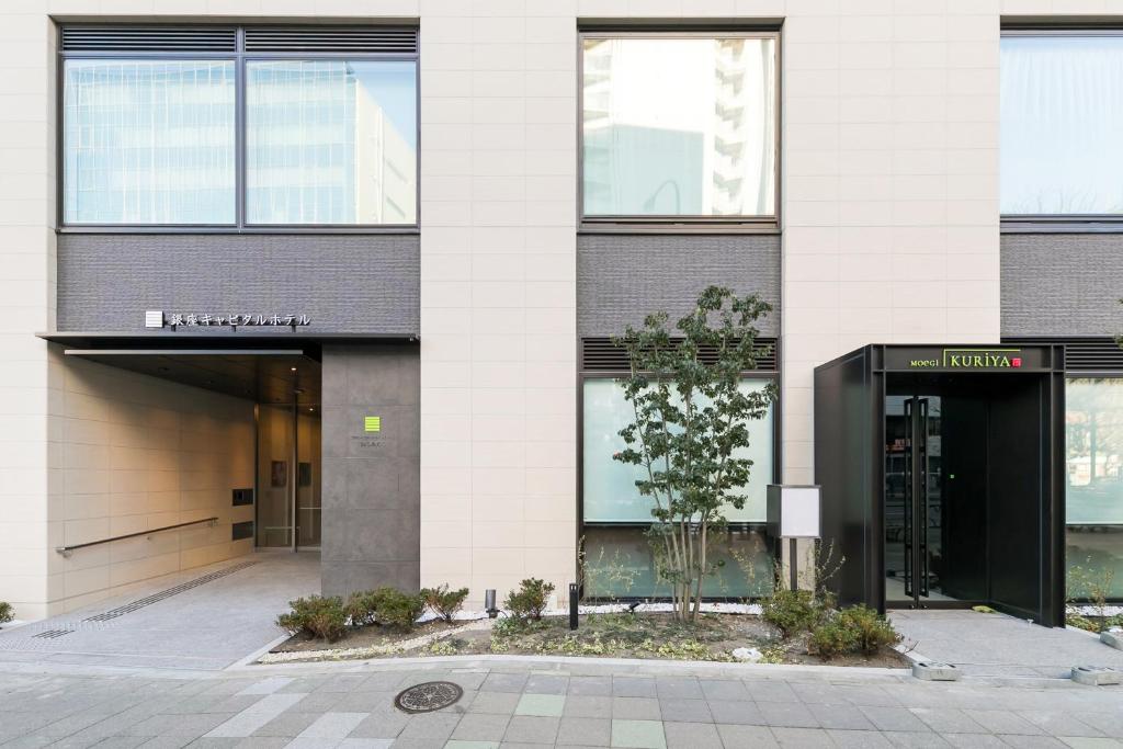 Image of  Ginza Capital Hotel Moegi 