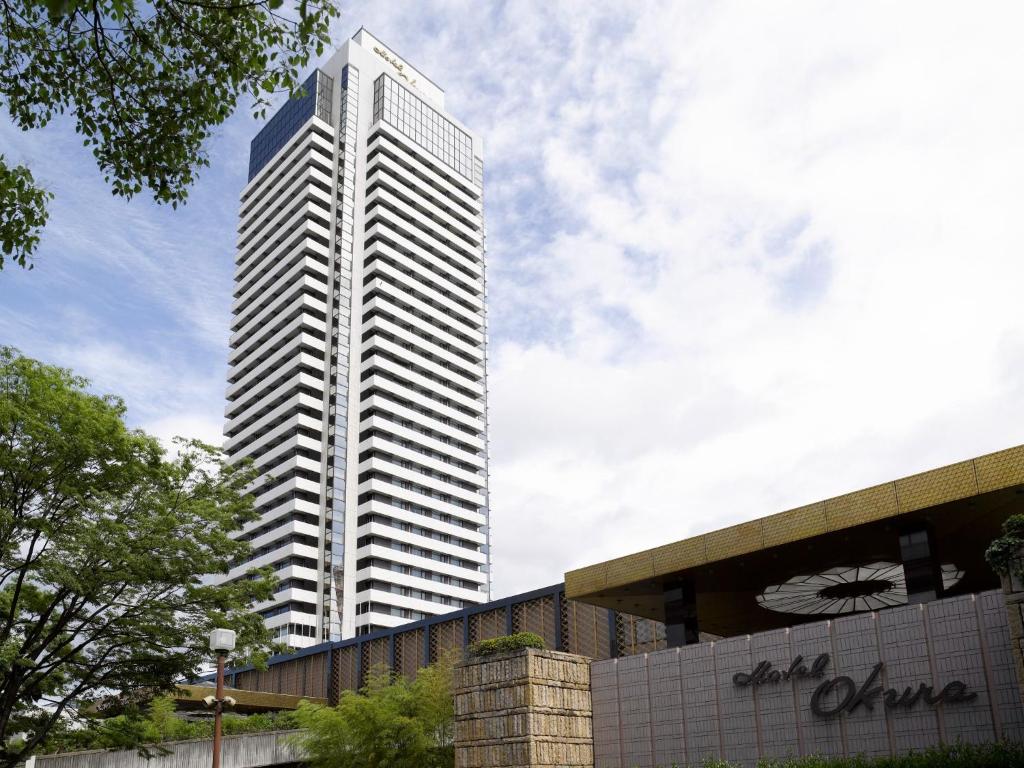 Image of  Hotel Okura Kobe 