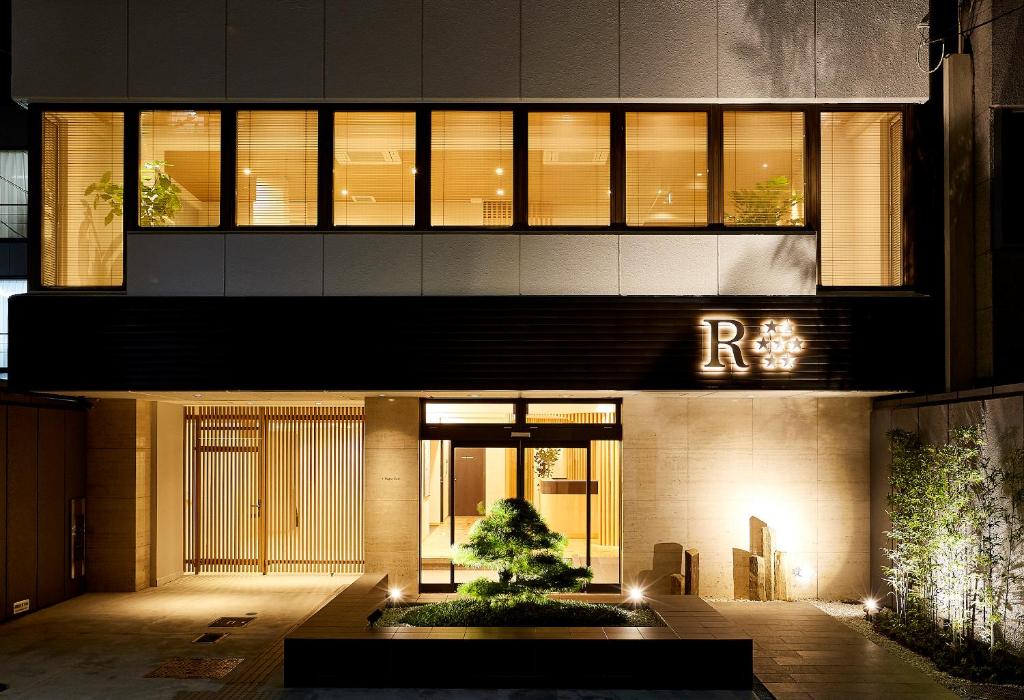 Image of  R Star Hostel Kyoto 