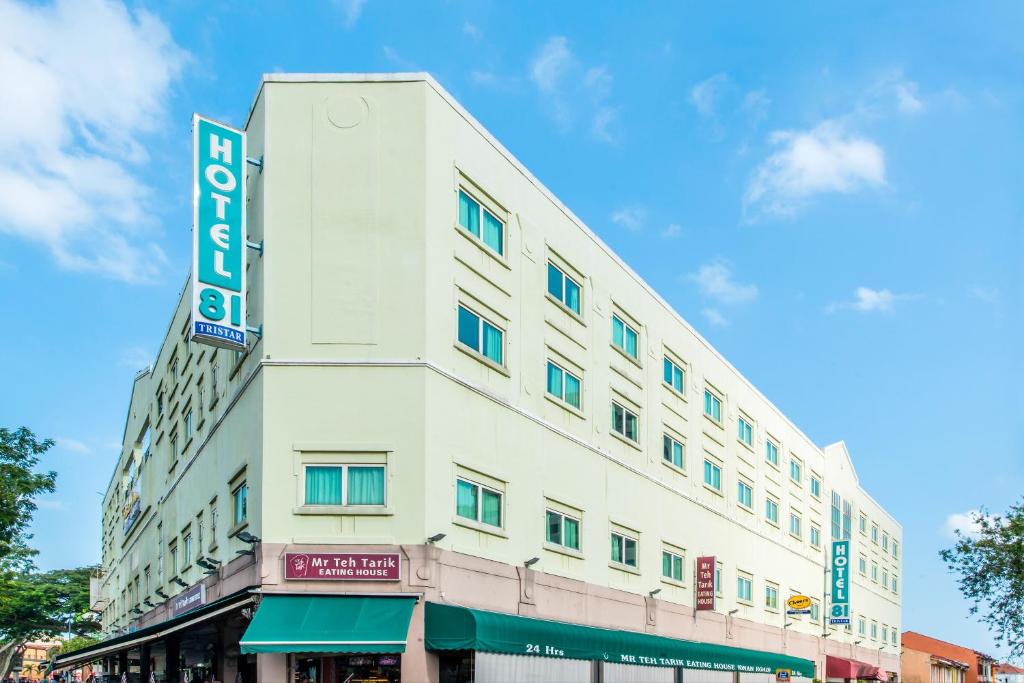 Image of  Hotel 81 Tristar 