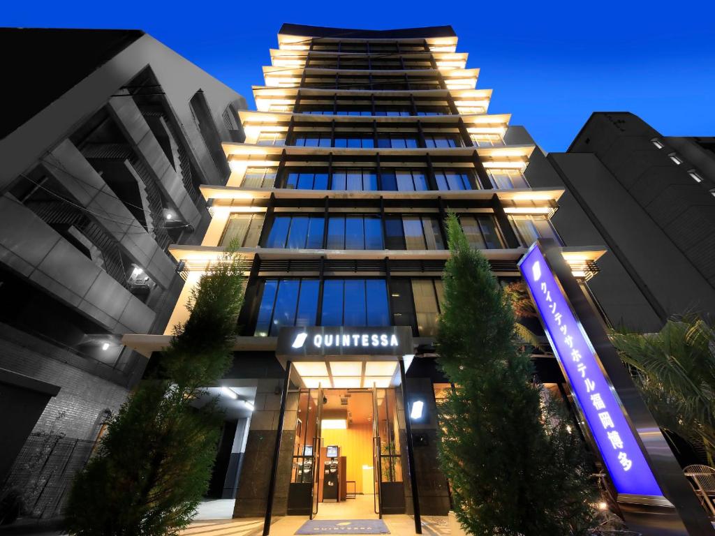 Image of  QuintessaHotel FukuokaHakata Relax&Sleep 