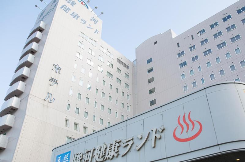 Image of  Kur And Hotel Suruga 