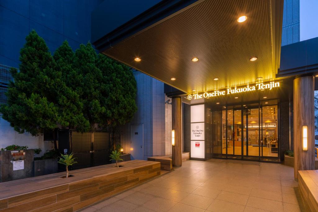 Image of  The One Five Fukuoka Tenjin 