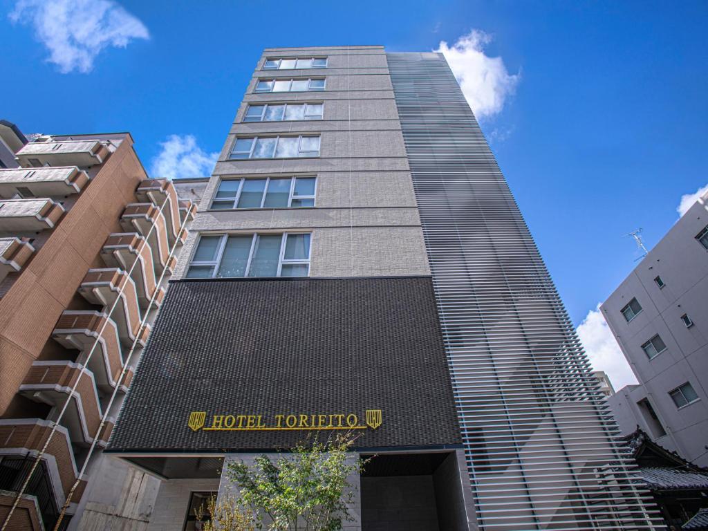 Image of  Hotel Torifito Hakata Gion 