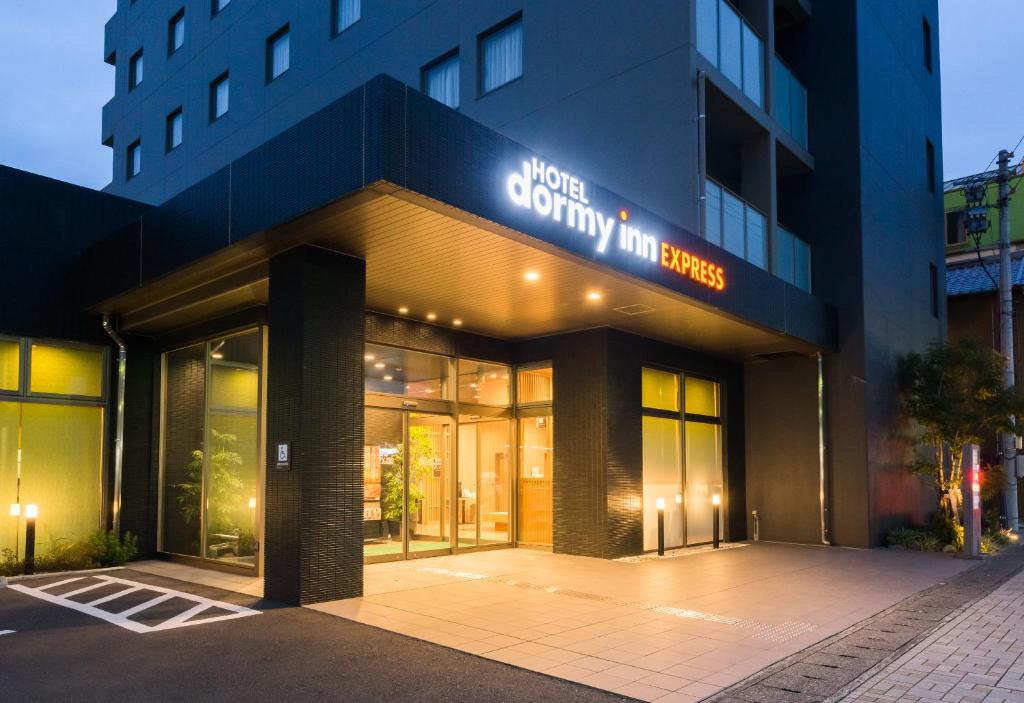 Image of  Dormy Inn Express Kakegawa 