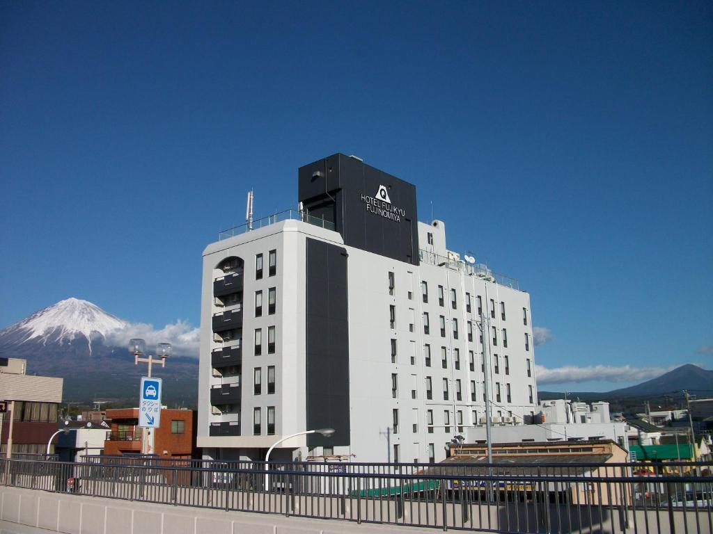 Image of  Fujinomiya Fujikyu Hotel 