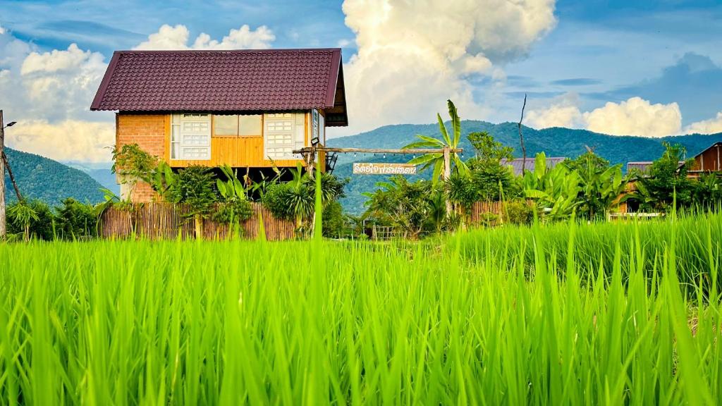 Image of  DeeTorJai FarmStay 