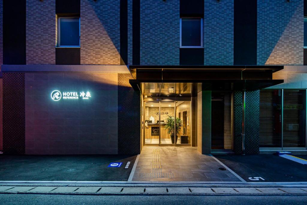 Image of  Hotel Reference Reisen 