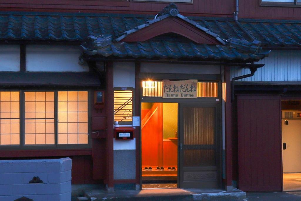 Image of  Private Guest House Danne-Danne 