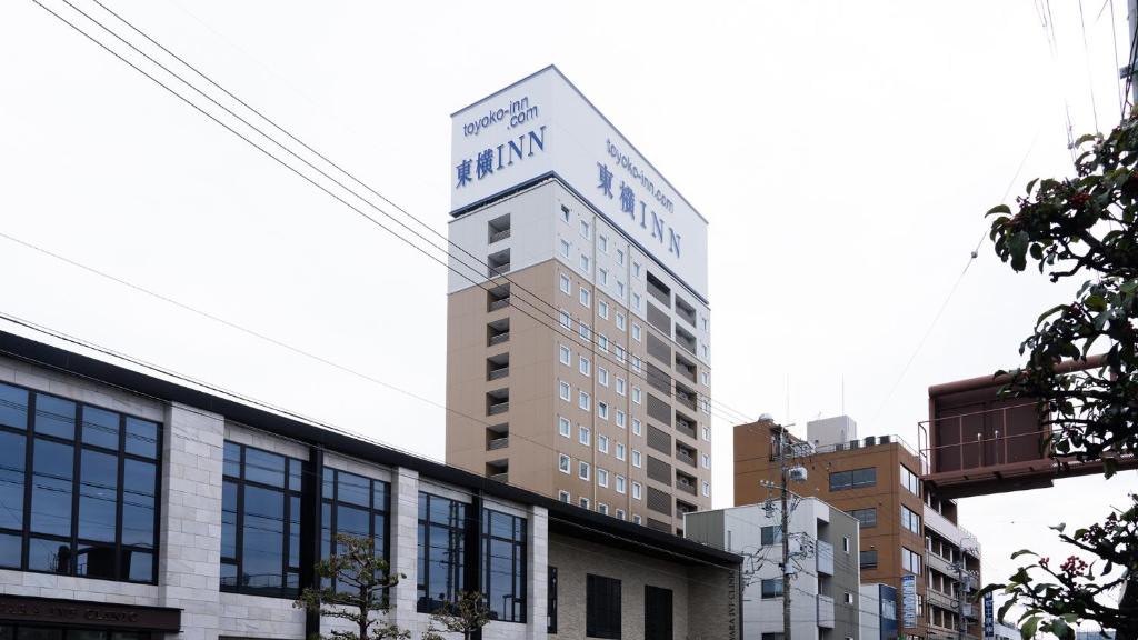 Image of  Toyoko Inn Shizuoka Eki Minami Guchi 