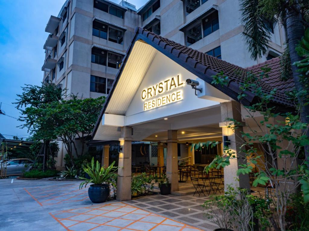 Image of  Crystal Resort Korat 