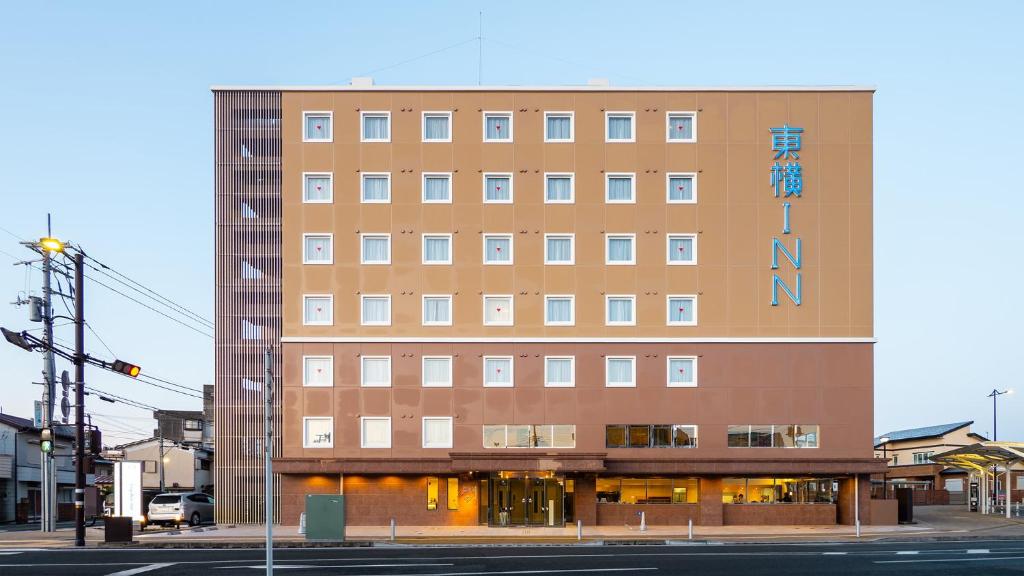 Image of  Toyoko Inn Gotemba Ekimae 
