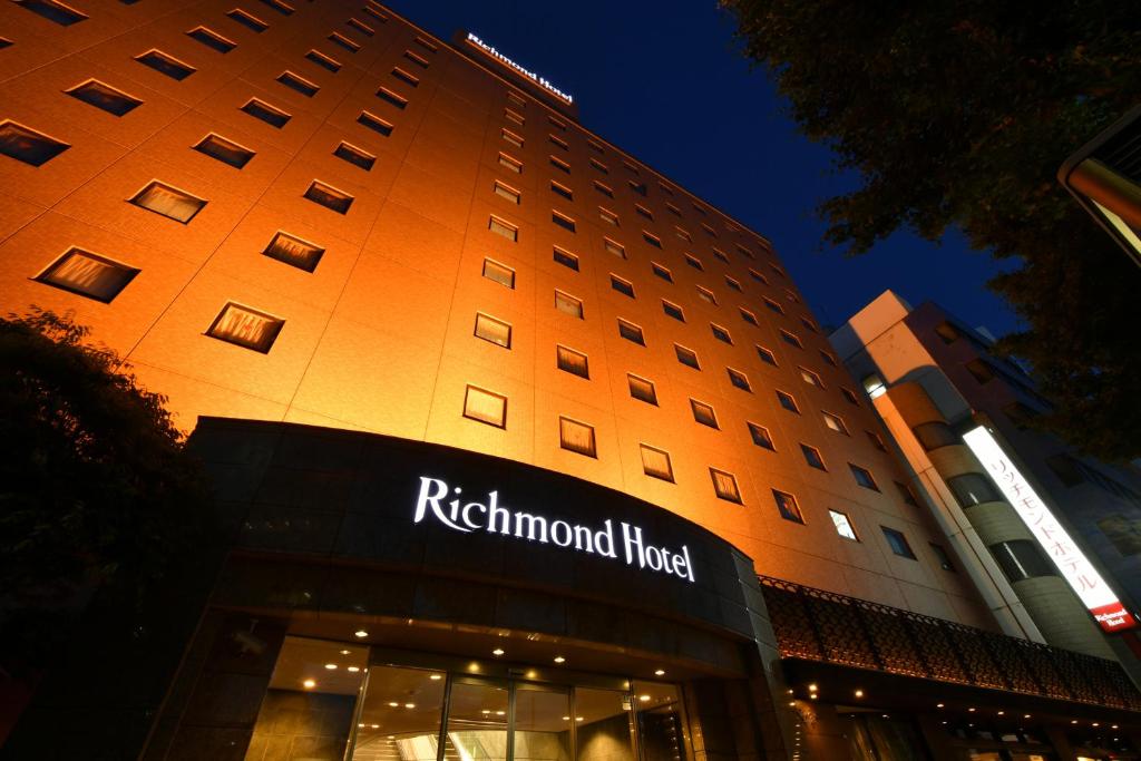 Image of  Richmond Hotel Hamamatsu 