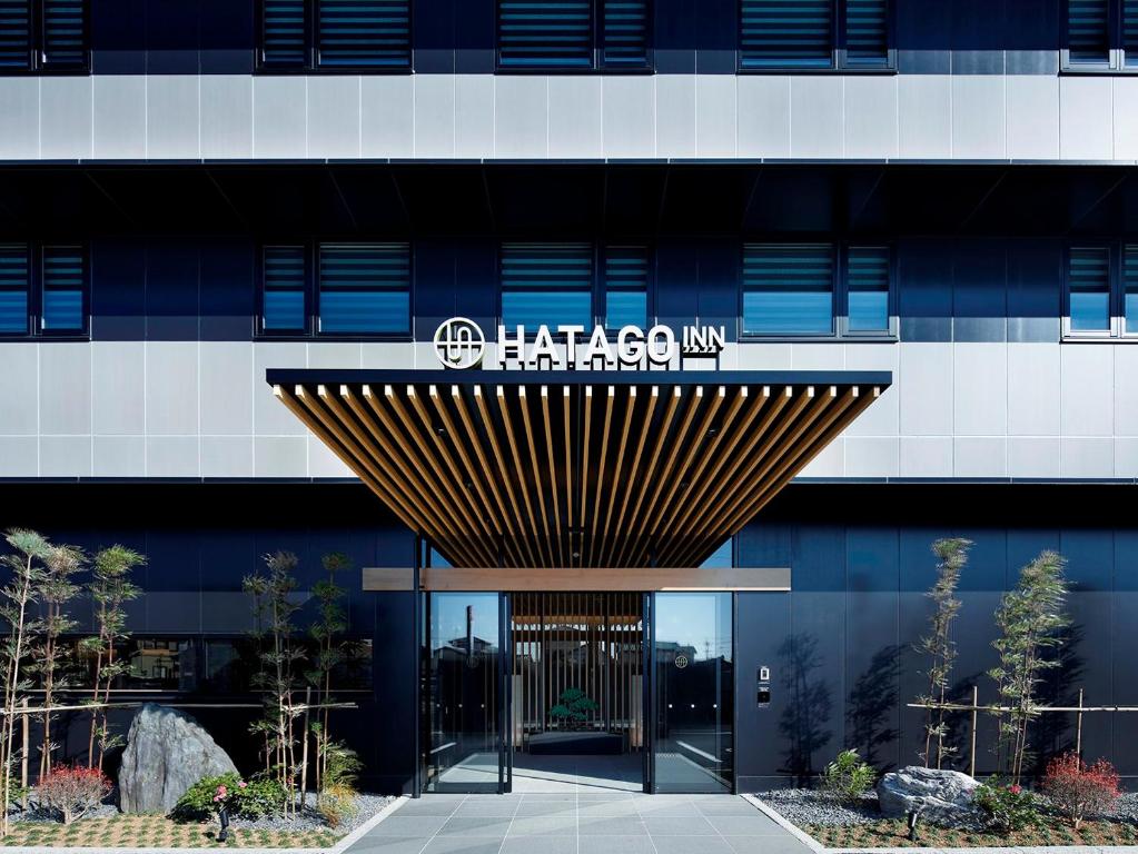 Image of  HATAGO INN Shizuoka Yoshida IC 